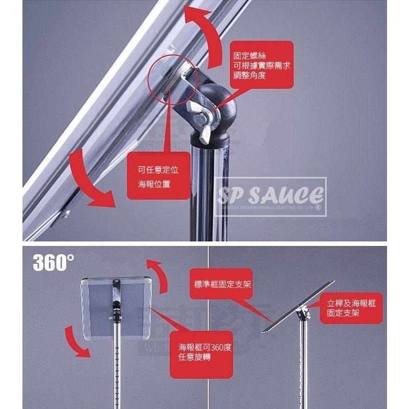 本原批發 立牌📋A4 A3說明牌告示牌 導購牌 特價指示牌 路標牌 指引牌 參數牌 標牌 菜單牌 展示牌 OLD245-細節圖4