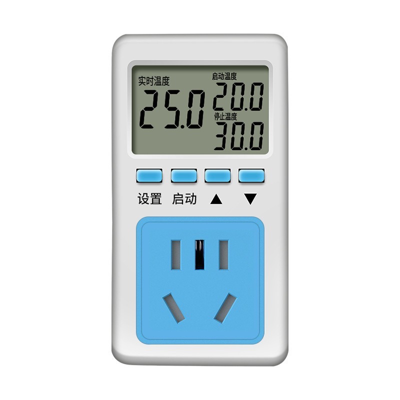 SK高精度溫控器-防水探頭OLD356