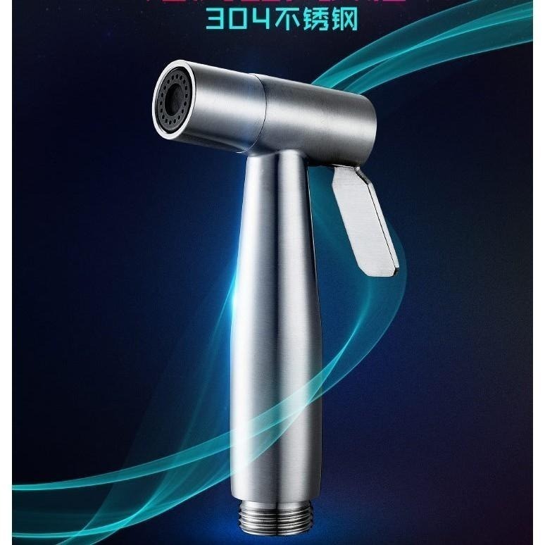 衛浴不銹鋼沖洗器🔥不銹鋼馬桶噴槍 衛浴噴槍 免治沖洗器 婦洗器 增壓沖洗器 304不銹鋼衛浴噴槍 SK71 沖洗器BA-細節圖3