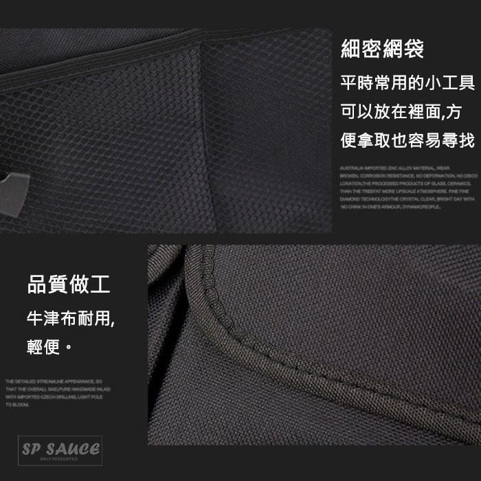 本原批發 車用後備箱👍可折疊式置物箱 收納箱 後車箱置物 收納 雜物袋 後車箱收納箱 雜物收納 車用收納箱 SK101-細節圖4