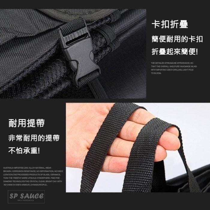 本原批發 車用後備箱👍可折疊式置物箱 收納箱 後車箱置物 收納 雜物袋 後車箱收納箱 雜物收納 車用收納箱 SK101-細節圖5