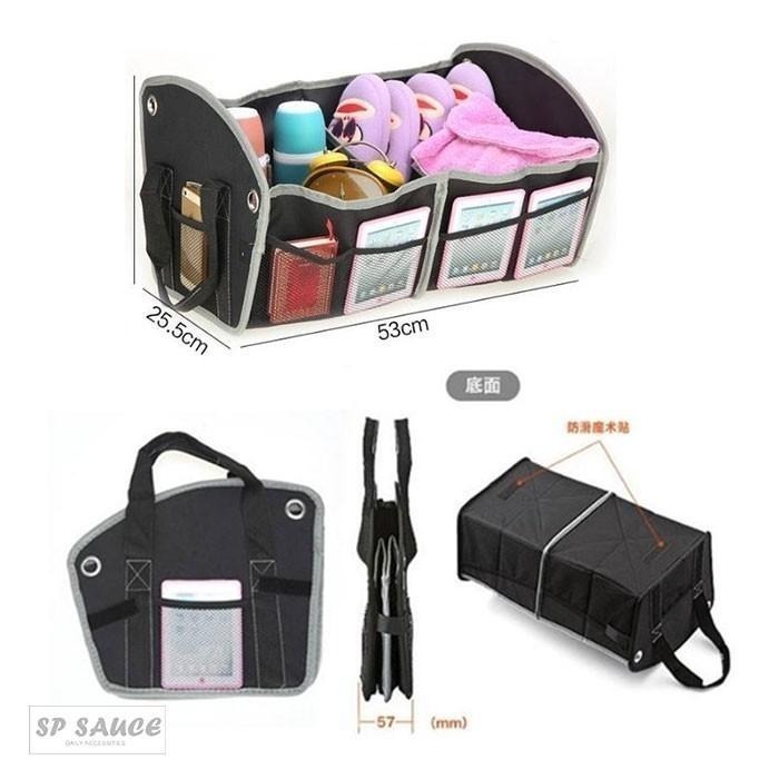 本原批發 車用後備箱👍可折疊式置物箱 收納箱 後車箱置物 收納 雜物袋 後車箱收納箱 雜物收納 車用收納箱 SK101-細節圖6