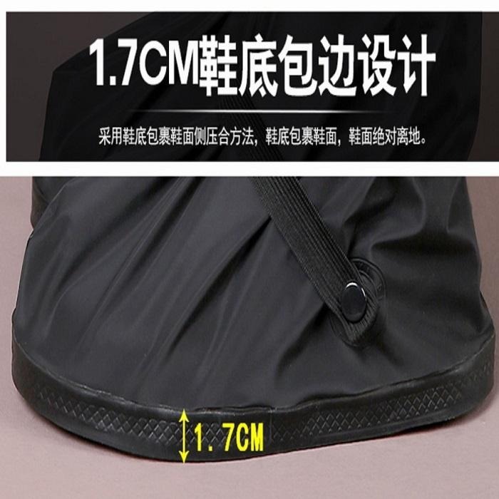 長筒雨鞋套🔥雨鞋套 鞋套 防水雨鞋 防水鞋套 雨鞋鞋套 長筒鞋套 防雨鞋套 機車防水鞋套 止滑鞋套 雨衣 機車鞋套 雨具-細節圖6