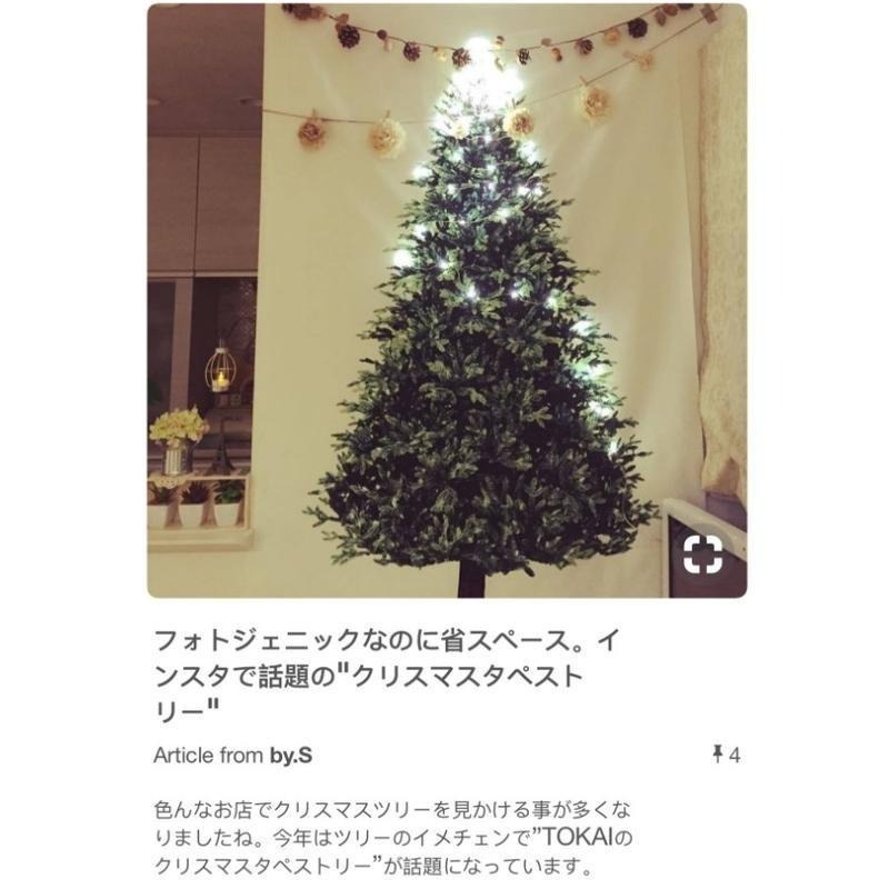 本原批發 聖誕樹掛布✨松樹掛毯 聖誕節掛布 裝飾布 聖誕樹吊飾 壁掛布 背景布 聖誕節裝飾 聖誕樹 聖誕裝飾 SG456-細節圖3