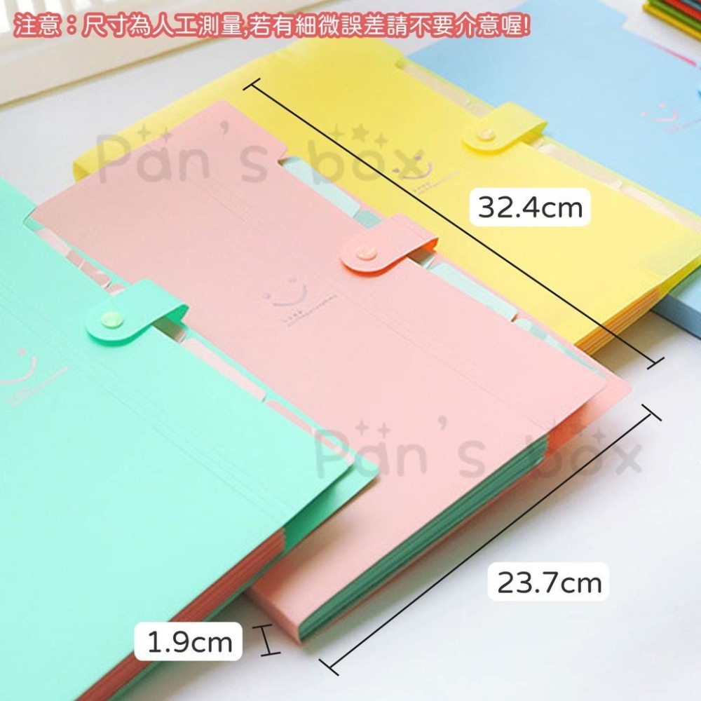 微笑 A4文件夾👍多層收納文件夾 五層收納夾 考卷收納夾 風琴收納夾 資料夾 KG290 文件袋 A4資料夾 考卷夾BA-細節圖6