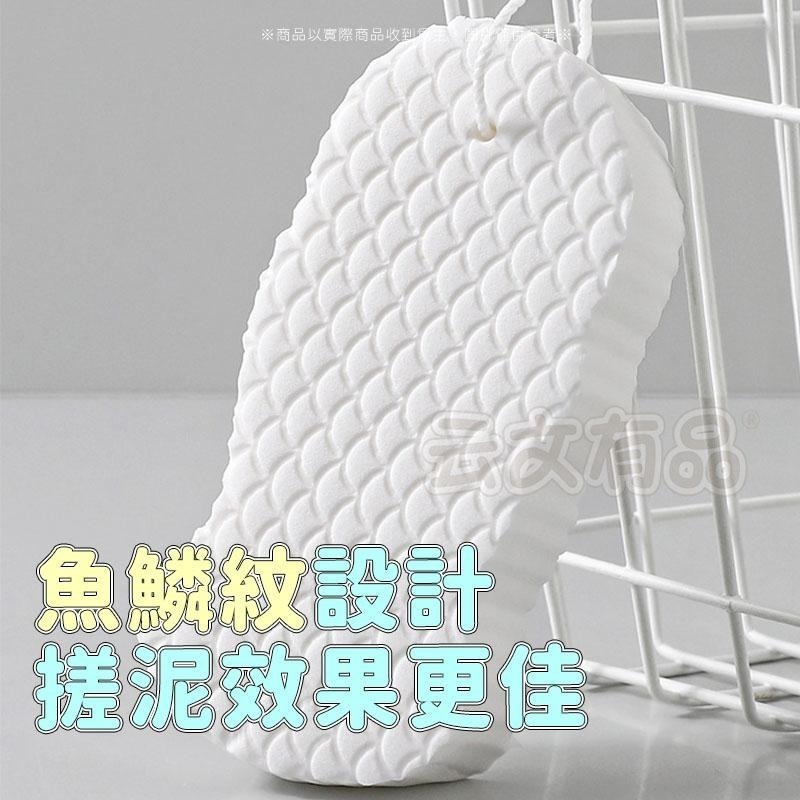 本原批發 搓澡海綿✨超好用 皮膚不痛✨去角質 去污海綿 搓澡海綿 洗澡擦 搓澡擦 洗澡刷 洗澡棉 沐浴棉 CY049-細節圖4