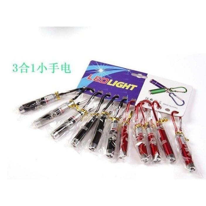 3功能手電筒 逗貓棒👍️ 手電筒 電子懶貓筆 貓玩具 貓咪玩具 逗貓桿 逗貓杆 逗貓筆-細節圖3