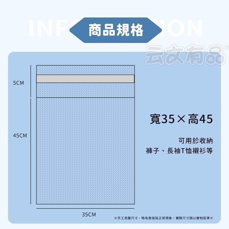 本原批發 100入 透明OPP自黏袋👍OPP袋 包裝自黏袋 自封袋 OPP透明袋 自黏袋 透明包裝袋 禮品袋 透明袋-細節圖10