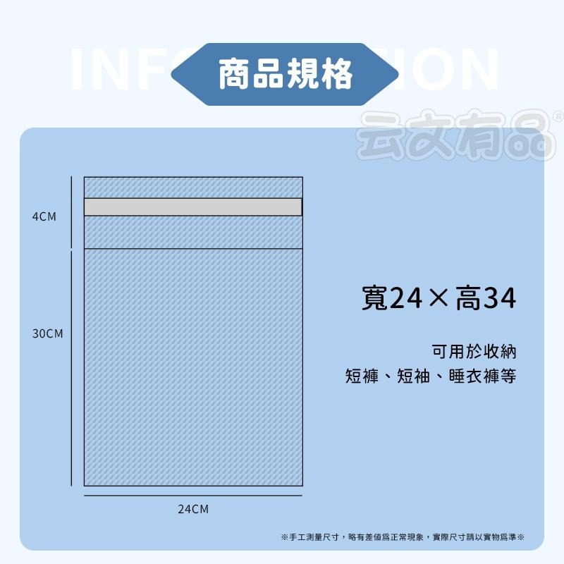 100入 透明OPP自黏袋👍OPP袋 包裝袋 自黏袋 自封袋 OPP透明袋 OPP自黏袋 透明包裝袋 禮品袋 透明袋BA-細節圖8