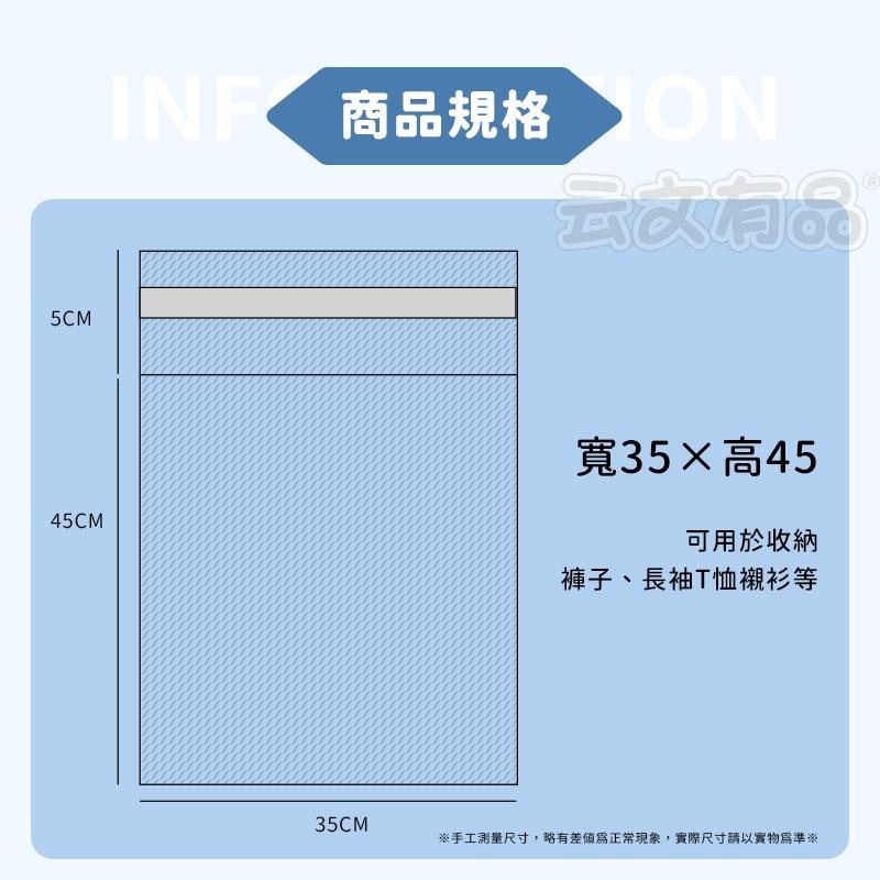 100入 透明OPP自黏袋👍OPP袋 包裝袋 自黏袋 自封袋 OPP透明袋 OPP自黏袋 透明包裝袋 禮品袋 透明袋BA-細節圖9