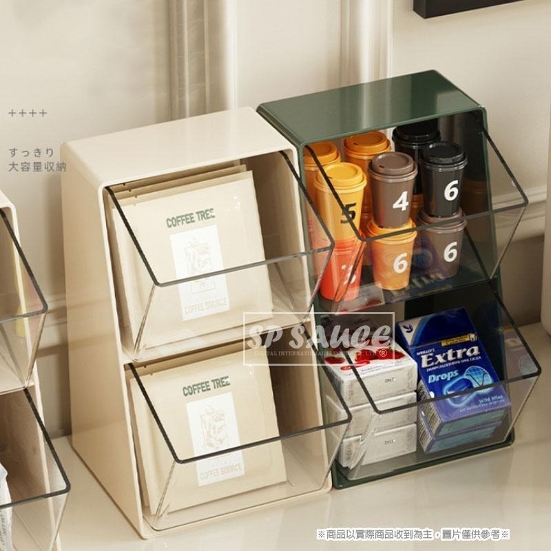 茶包收納盒👍️零食收納架 收納架 茶包收纳盒 咖啡包收納盒 置物架 茶水間收納 茶包收納 分隔收納 小物收納 斜口收納B-細節圖5