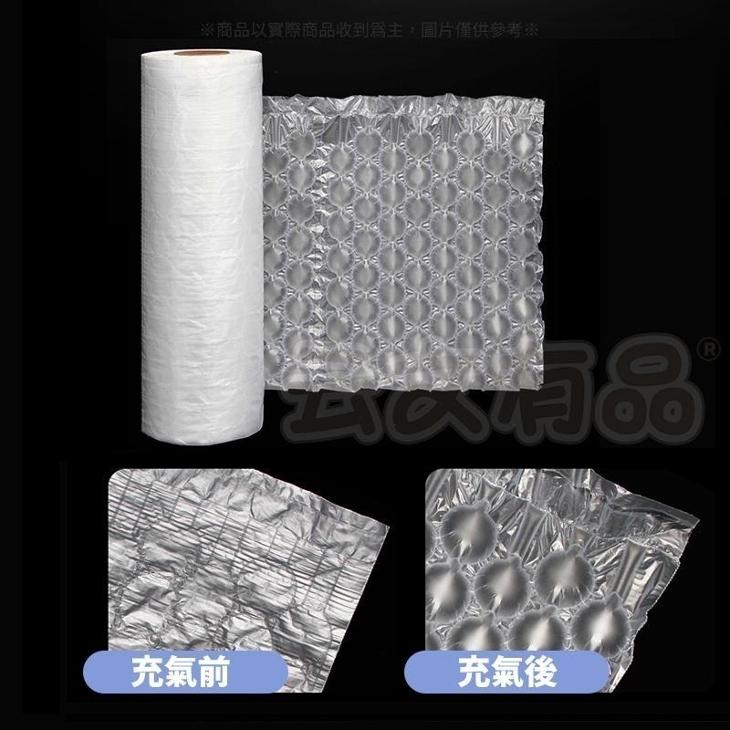 本原批發 葫蘆膜👍️ 氣泡袋 耗材 防撞氣泡 包裝材料 防撞 氣泡緩衝 防撞 包材 氣泡袋 緩衝 泡泡紙 KS183-細節圖6