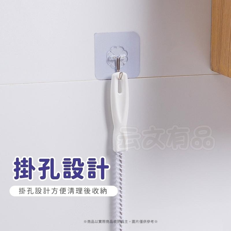 本原批發 管道疏通刷💧毛髮清理 水槽疏通 管道螺旋刷 清潔 下水道清潔 排水孔毛髮 水孔疏通器 毛髮清理刷 CY082-細節圖5