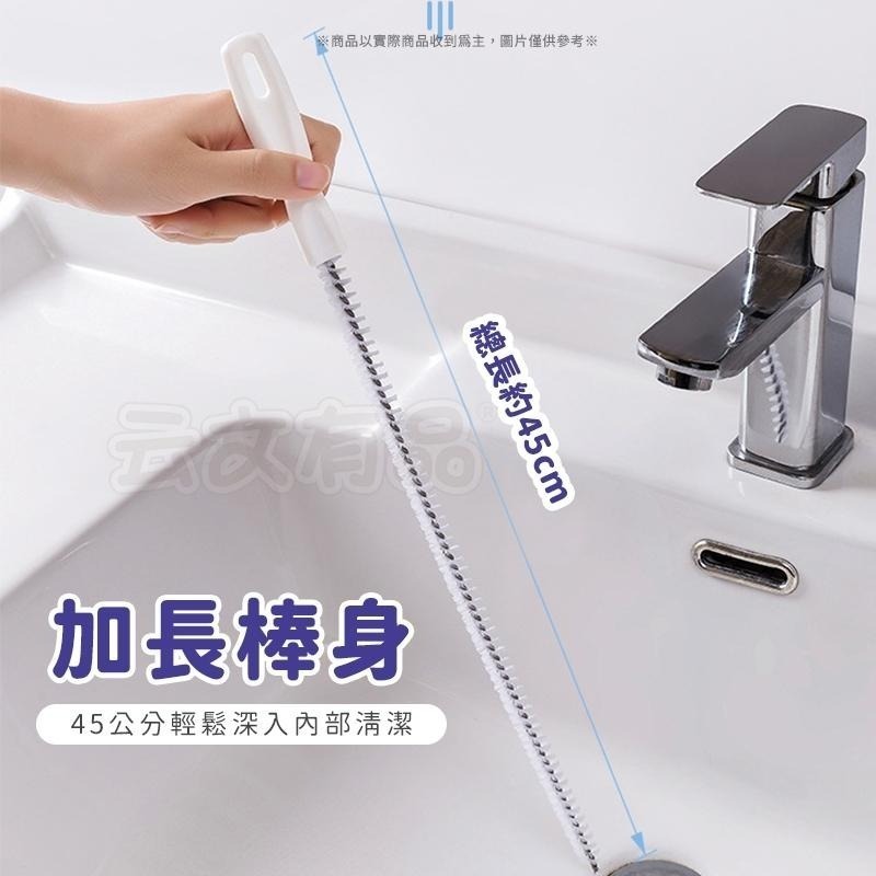 本原批發 管道疏通刷💧毛髮清理 水槽疏通 管道螺旋刷 清潔 下水道清潔 排水孔毛髮 水孔疏通器 毛髮清理刷 CY082-細節圖6
