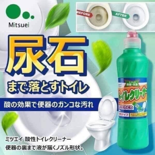 日本正品 Mitsuei 美淨易 尿垢清潔👍️第一石鹼 馬桶清潔劑 500ml 超強除菌 馬桶除垢 馬桶清潔 浴室清潔劑
