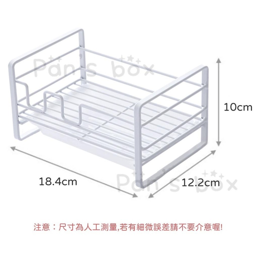 鐵藝海綿瀝水架👍瀝水架 瀝水盤 瀝水置物架 肥皂架 置物架 收納架 菜瓜布收納架 菜瓜布架 廚房瀝水架 水槽瀝水架 本原-細節圖9