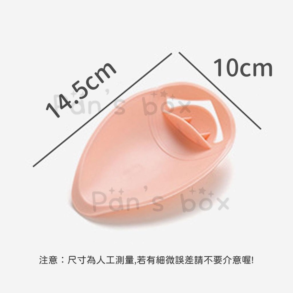 洗手延伸器👍️洗手延長器 導水器 導水槽 引水器 洗手器 延伸洗手器 AP0613 水龍頭 洗手輔助 水龍頭延伸器B-細節圖6