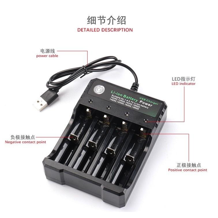 USB-18650充電器👍️Li-ion 防過充充電器 L269 四節獨立充電 鋰電池充電器 四槽充電器 電池充電器BA-細節圖3