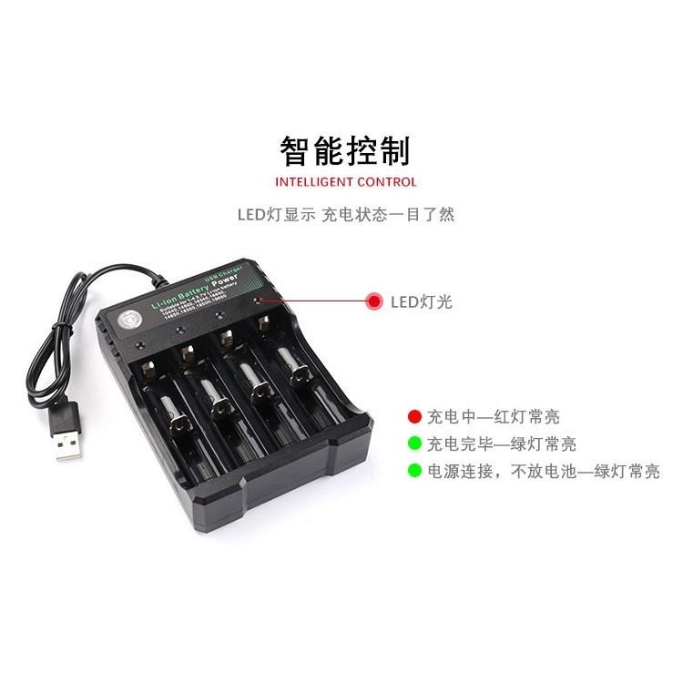 USB-18650充電器👍️Li-ion 防過充充電器 L269 四節獨立充電 鋰電池充電器 四槽充電器 電池充電器BA-細節圖8