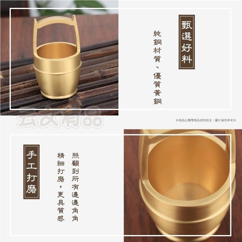 本原批發 銅元寶 一桶金👍純黄銅👍金元寶 招財進寶 元寶 聚寶盆 金桶子 招財 財桶 過年擺設 KS92 KS93-細節圖3