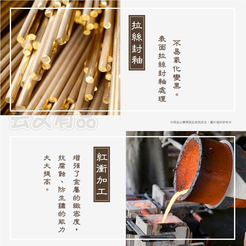 本原批發 銅元寶 一桶金👍純黄銅👍金元寶 招財進寶 元寶 聚寶盆 金桶子 招財 財桶 過年擺設 KS92 KS93-細節圖6