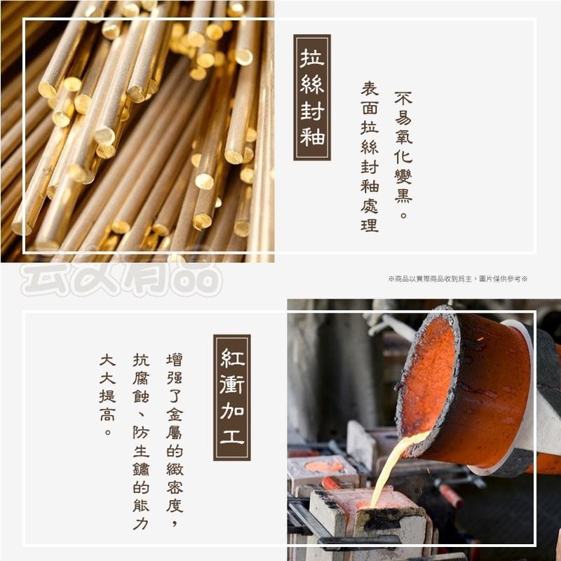 銅元寶 一桶金👍純黄銅👍金元寶 招財進寶 元寶 聚寶盆 KS92 金水桶 金桶子 KS93 招財元寶 財桶 過年擺設BA-細節圖6