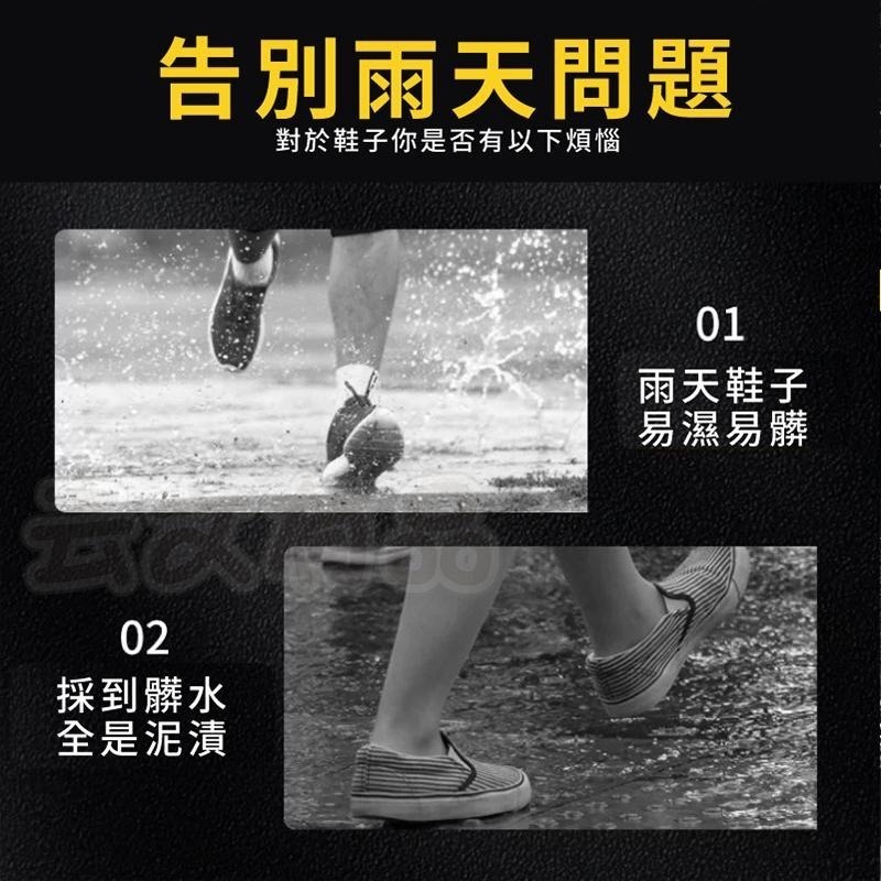 本原批發 防水噴霧👍️防水劑 防水 抗汙 防塵噴霧 耐汙噴霧 防水抗污 抗汙噴霧 長效 包包防水 鞋子防水 NT256-細節圖5