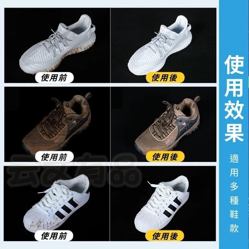 本原批發 防水噴霧👍️防水劑 防水 抗汙 防塵噴霧 耐汙噴霧 防水抗污 抗汙噴霧 長效 包包防水 鞋子防水 NT256-細節圖3