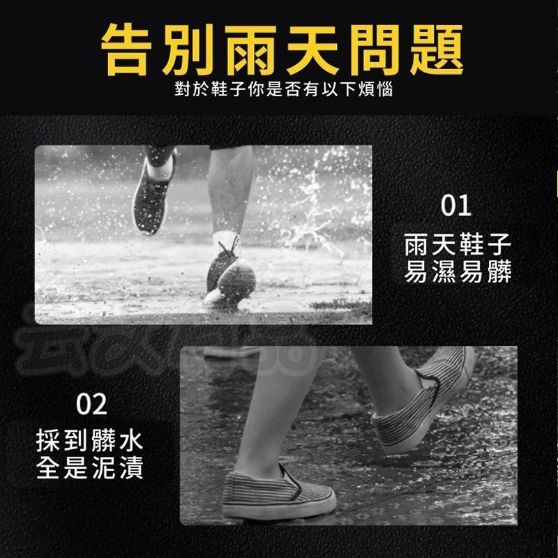 本原批發 防水噴霧👍️防水劑 防水 抗汙 防塵噴霧 耐汙噴霧 防水抗污 抗汙噴霧 長效 包包防水 鞋子防水 NT256-細節圖5