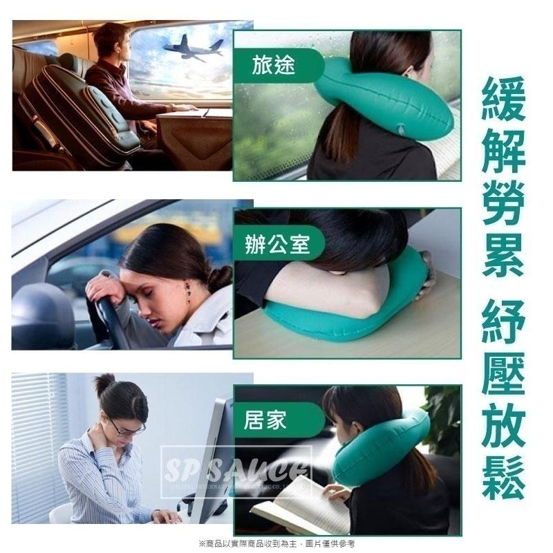 本原批發 按壓式充氣U型枕👍植絨款👍️護頸枕 按壓充氣枕 充氣枕 頸枕 U型枕 飛機枕 按壓充氣 NF140-細節圖5
