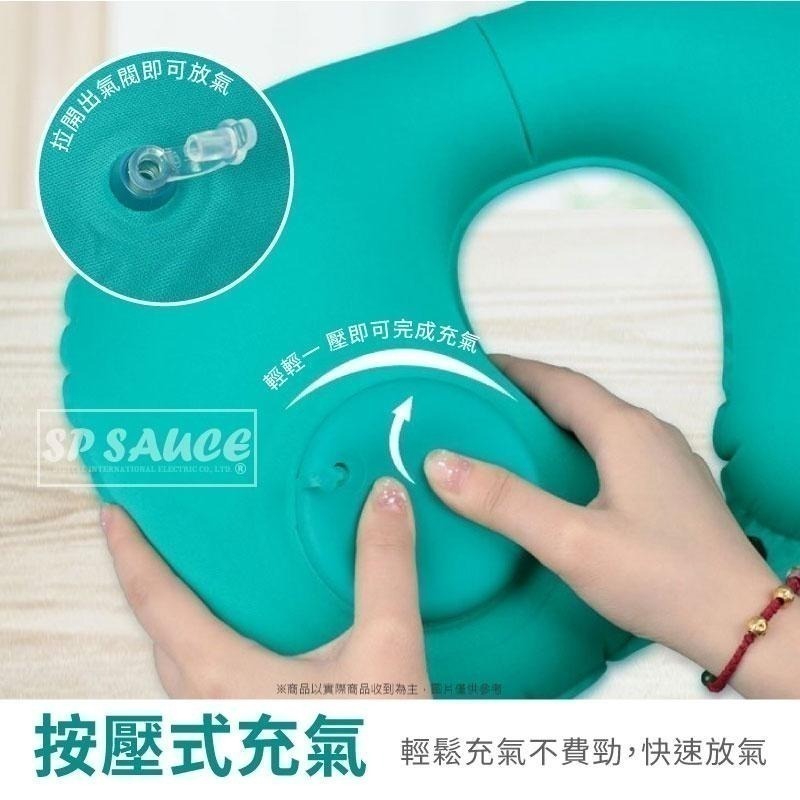本原批發 按壓式充氣U型枕👍植絨款👍️護頸枕 按壓充氣枕 充氣枕 頸枕 U型枕 飛機枕 按壓充氣 NF140-細節圖6