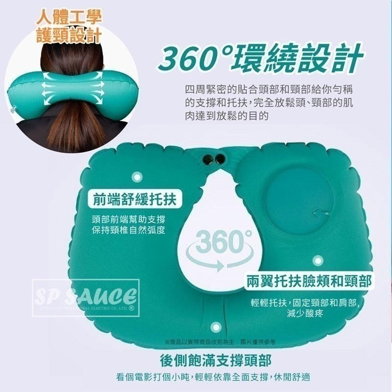 本原批發 按壓式充氣U型枕👍植絨款👍️護頸枕 按壓充氣枕 充氣枕 頸枕 U型枕 飛機枕 按壓充氣 NF140-細節圖7