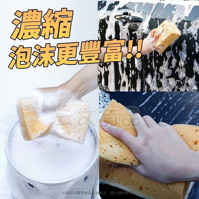 本原批發 1L 洗車精華精🚗金棕蠟洗車精 打蠟 去污 濃縮洗車液 洗車蠟 去污 洗車精華液 洗車 泡沫清潔 CY050-細節圖6