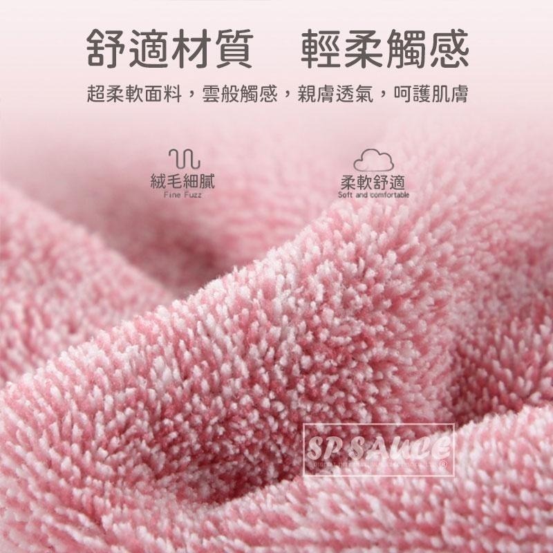 本原批發 蝴蝶結擦手巾🎀擦手巾 毛巾 珊瑚絨擦手巾 手巾 擦手布 擦碗巾 吸水抹布 清潔布 吸水擦手巾 KS125-細節圖3