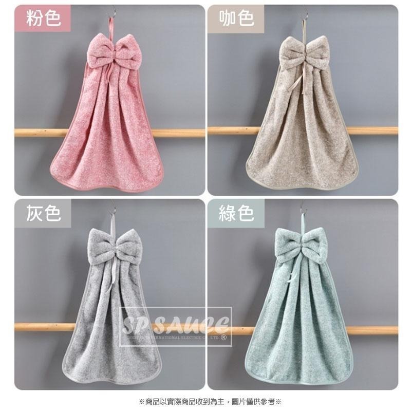 本原批發 蝴蝶結擦手巾🎀擦手巾 毛巾 珊瑚絨擦手巾 手巾 擦手布 擦碗巾 吸水抹布 清潔布 吸水擦手巾 KS125-細節圖4