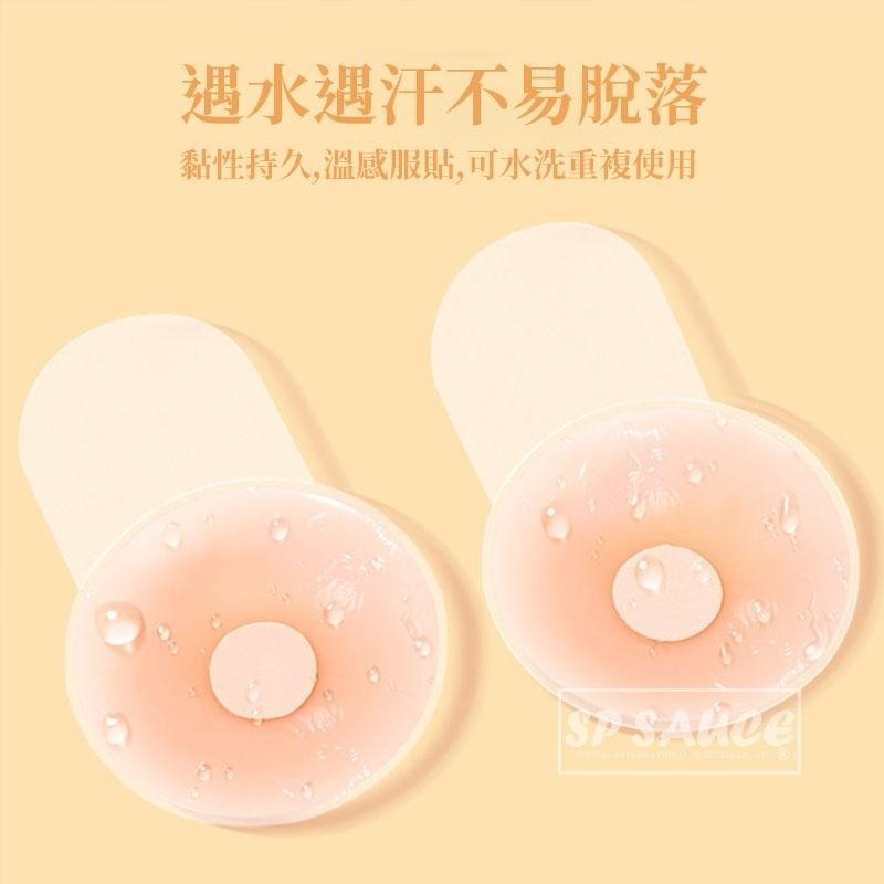 提拉胸貼 2入裝👍隱形胸貼 矽膠提胸貼 提拉乳貼 拉繩胸貼 矽膠乳貼 提胸貼 KS107 胸貼 無痕胸貼 矽膠胸貼B-細節圖3