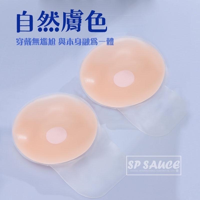 提拉胸貼 2入裝👍隱形胸貼 矽膠提胸貼 提拉乳貼 拉繩胸貼 矽膠乳貼 提胸貼 KS107 胸貼 無痕胸貼 矽膠胸貼B-細節圖4
