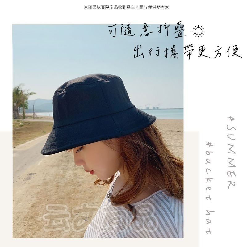 本原批發 復古漁夫帽👍漁夫帽 遮陽帽 防曬帽 海灘帽 防曬漁夫帽 復古帽 盆帽 素色漁夫帽 帽子 海邊 S133-細節圖3