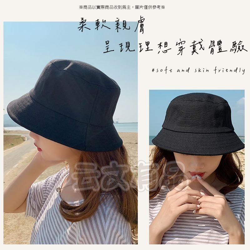 本原批發 復古漁夫帽👍漁夫帽 遮陽帽 防曬帽 海灘帽 防曬漁夫帽 復古帽 盆帽 素色漁夫帽 帽子 海邊 S133-細節圖6