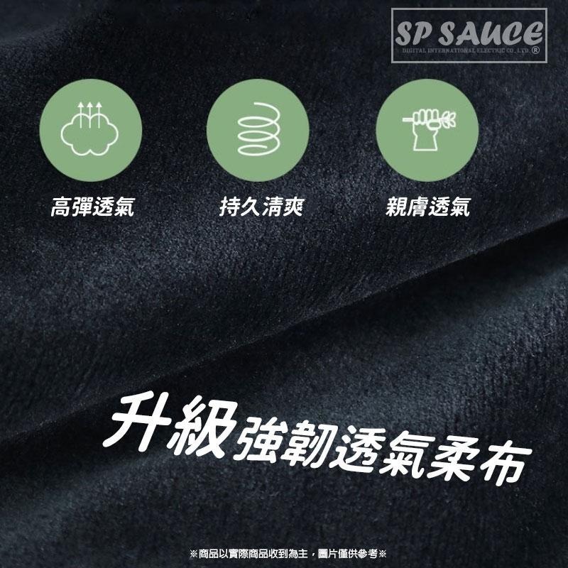 本原批發 家居椅子扶手墊 2入👍椅子扶手墊 扶手墊 護肘墊 靠墊 椅墊 護手臂枕 扶手增高 減壓 扶手枕 KS172-細節圖6