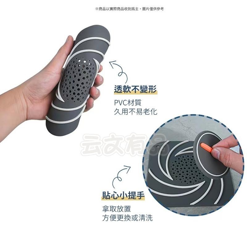 地漏防臭墊💥防臭蓋 防臭蓋 堵水塞 地漏貼 排水孔蓋 水槽蓋 水孔蓋 防臭蓋 過濾蓋 濾網蓋 防堵 排水蓋 防堵塞 本原-細節圖5