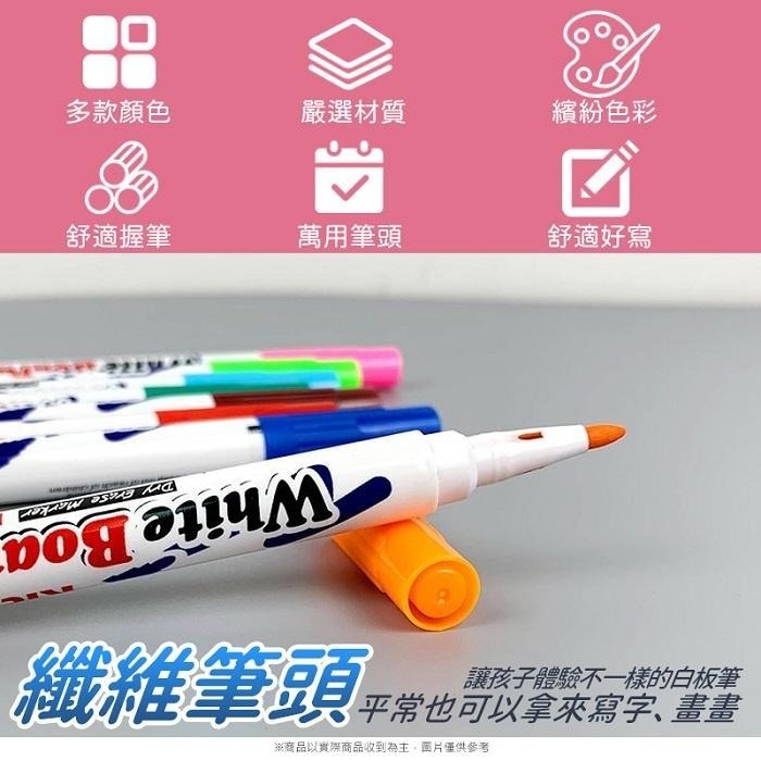 本原批發 飄浮白板筆 物理實驗用👍️12色 抖音網紅同款 漂浮筆 漂浮筆 水裡彩色筆 可擦白板筆 NT271-細節圖3