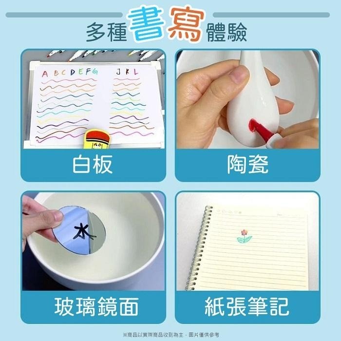 本原批發 飄浮白板筆 物理實驗用👍️12色 抖音網紅同款 漂浮筆 漂浮筆 水裡彩色筆 可擦白板筆 NT271-細節圖5