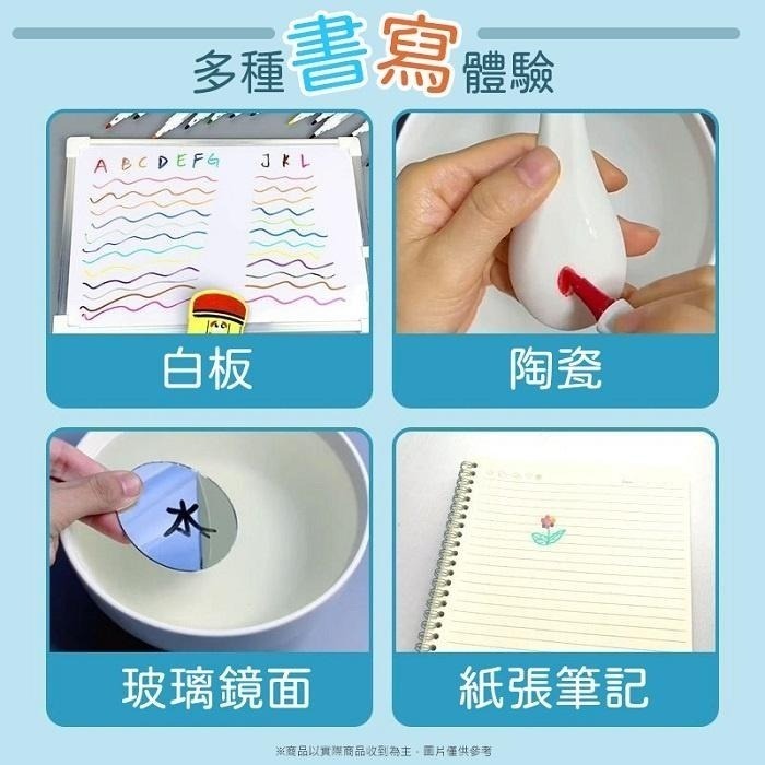 本原批發 飄浮白板筆 物理實驗用👍️12色 抖音網紅同款 漂浮筆 漂浮筆 水裡彩色筆 可擦白板筆 NT271-細節圖5