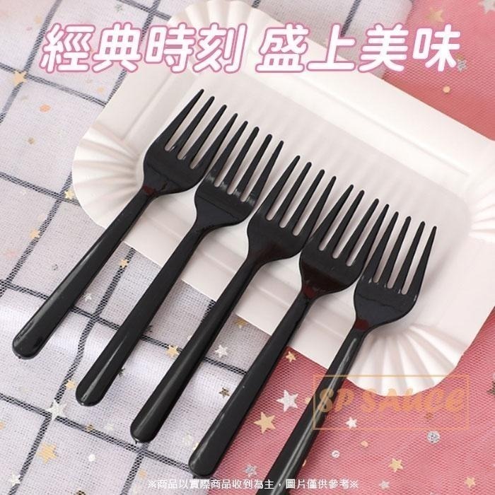 本原批發 生日蛋糕盤組👍一次性 蛋糕盤 蛋糕叉子 紙盤 盤叉組 免洗餐具 蛋糕紙盤 免洗 甜點盤CY278 NT265-細節圖9