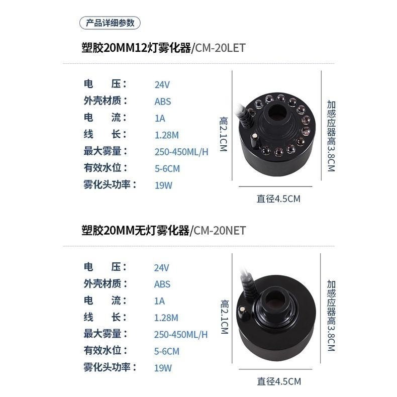 造霧機🐾鋅合金山水盆霧化器 造霧器 加溼器 流水盆 霧化器 流水盆 製霧器 假山流水噴泉 魚缸造景器 NF218 生態缸-細節圖8