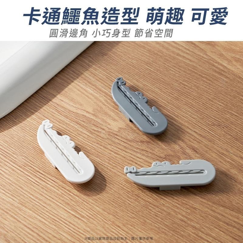 本原批發 鱷魚牙膏夾 3個裝✨擠牙膏器 擠洗面乳 牙膏擠壓器 洗面乳擠壓器 鱷魚 擠壓夾 軟管夾 擠壓 KM1189-細節圖7