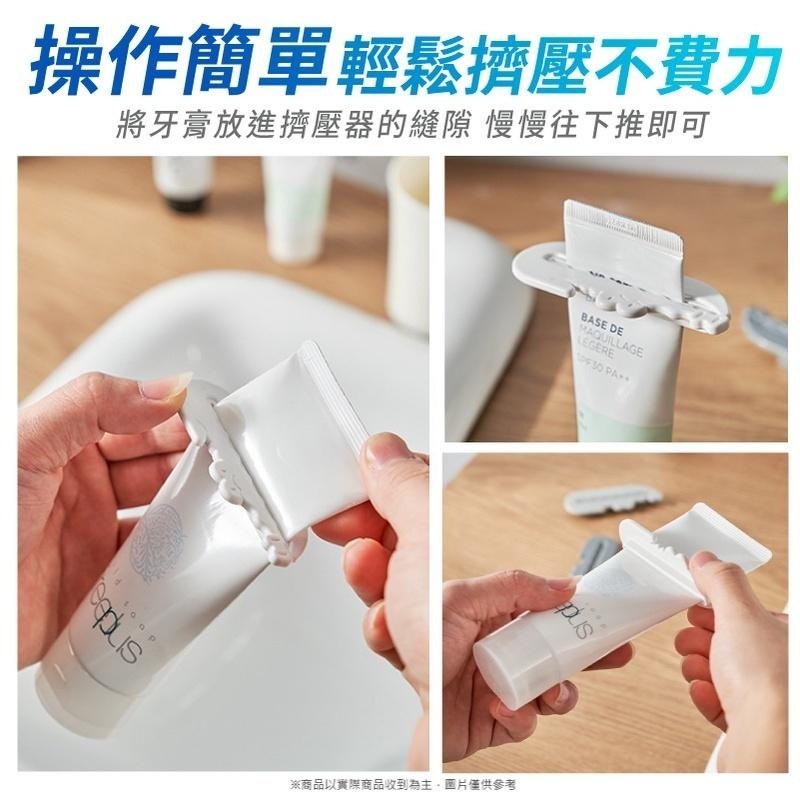 本原批發 鱷魚牙膏夾 3個裝✨擠牙膏器 擠洗面乳 牙膏擠壓器 洗面乳擠壓器 鱷魚 擠壓夾 軟管夾 擠壓 KM1189-細節圖8