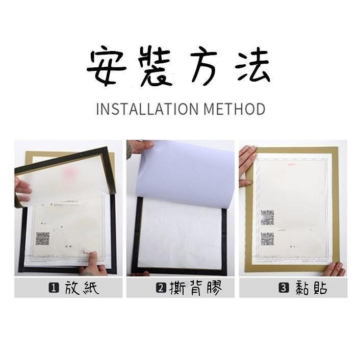 磁性軟硬膠套👍️展示貼 軟硬膠套 廣告 公佈欄 磁力貼 證照套 保護套 證件卡套 A4磁性貼指示牌 NT150指示牌-細節圖3