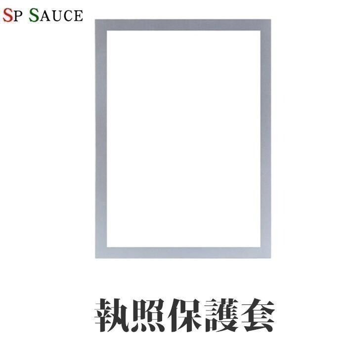 磁性軟硬膠套👍️展示貼 軟硬膠套 廣告 公佈欄 磁力貼 證照套 保護套 證件卡套 A4磁性貼指示牌 NT150指示牌-細節圖5